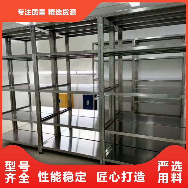 不锈钢货架价格合理