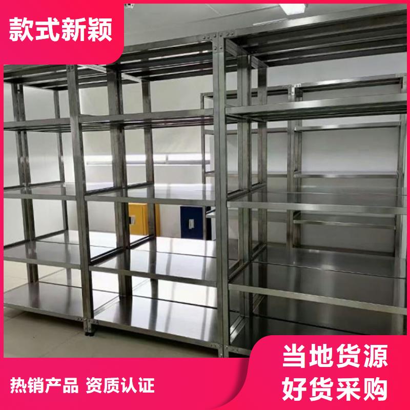 不锈钢货架不锈钢商用厨具用心服务