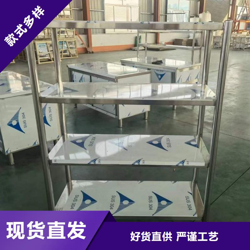 不锈钢架子厂家