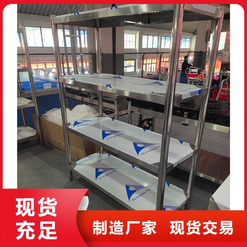 不锈钢货架不锈钢水池生产型