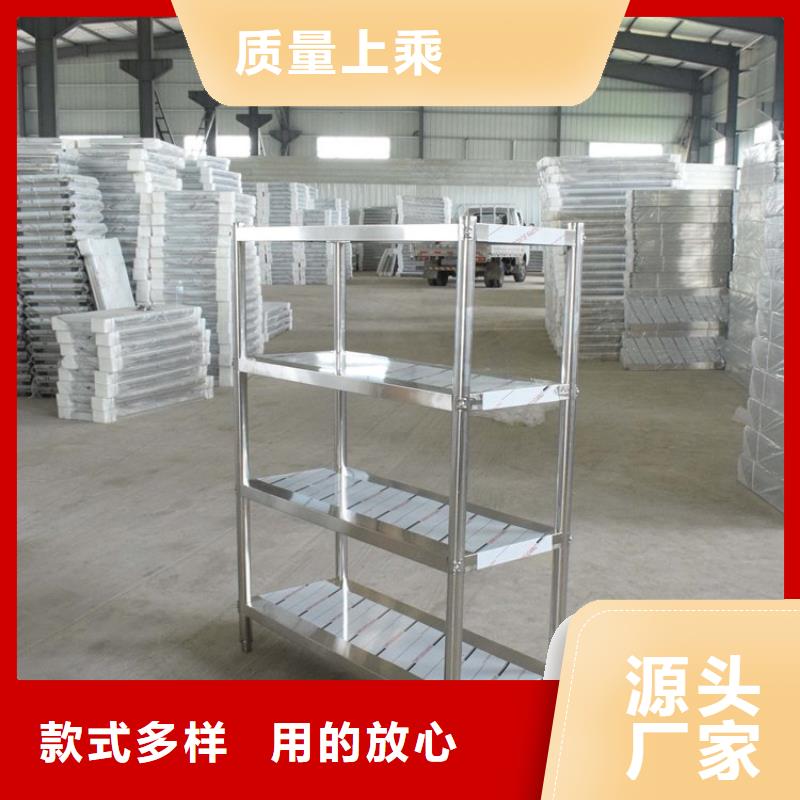 不锈钢货架,工作台量少也做