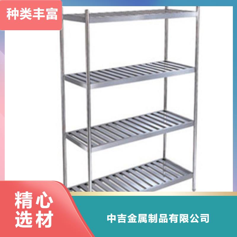 货架子批发价格