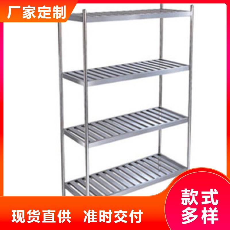【不锈钢货架不锈钢地沟盖板优质工艺】