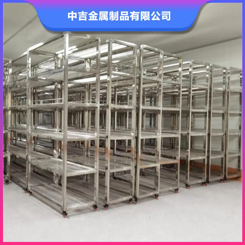 不锈钢架子生产厂家