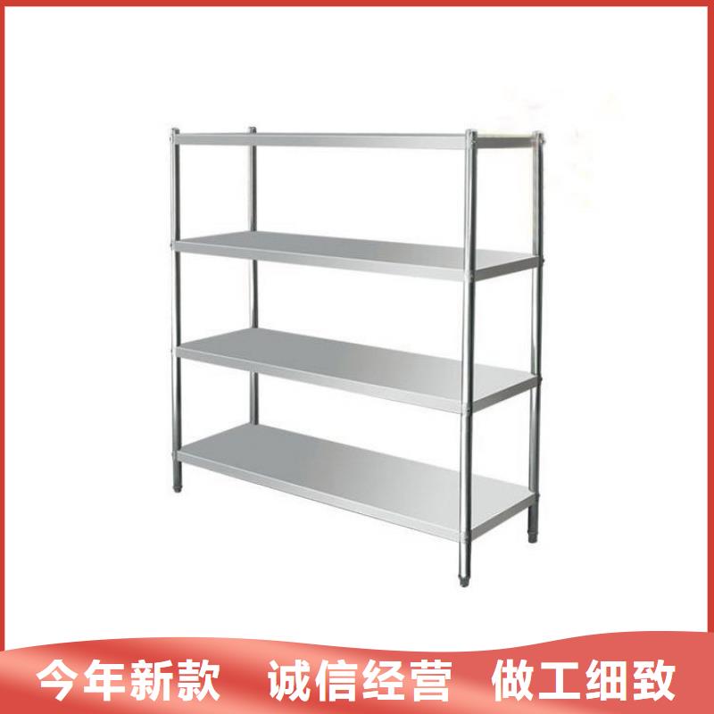 不锈钢架子现货供应