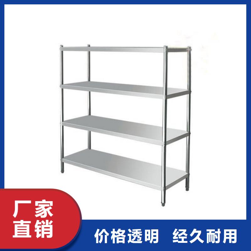 货架子批发价格