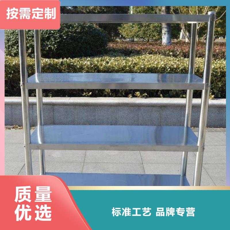 【不锈钢货架】不锈钢隔油池现货满足大量采购