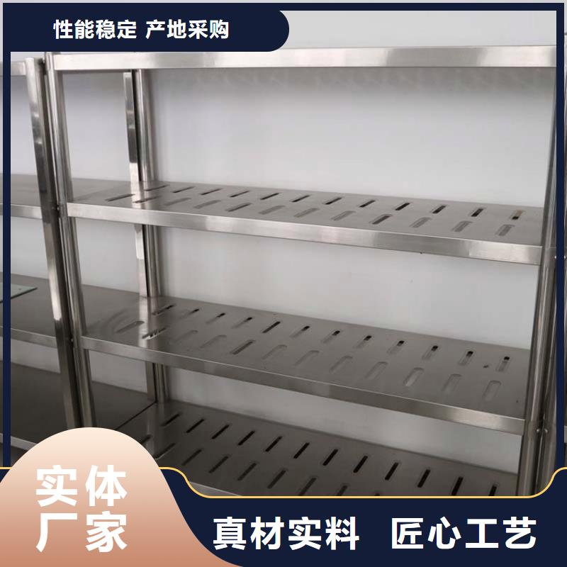 【不锈钢货架】-拖把池欢迎来电咨询