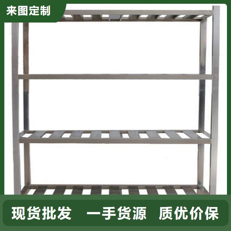 不锈钢货架拖把池批发货源