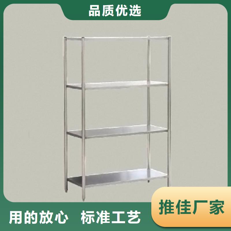 不锈钢架子定制价格