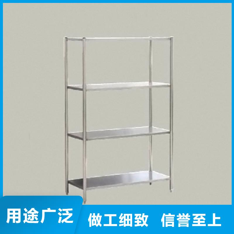 不锈钢货架工作台厂家销售