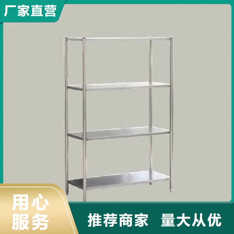 不锈钢货架水池柜厂家