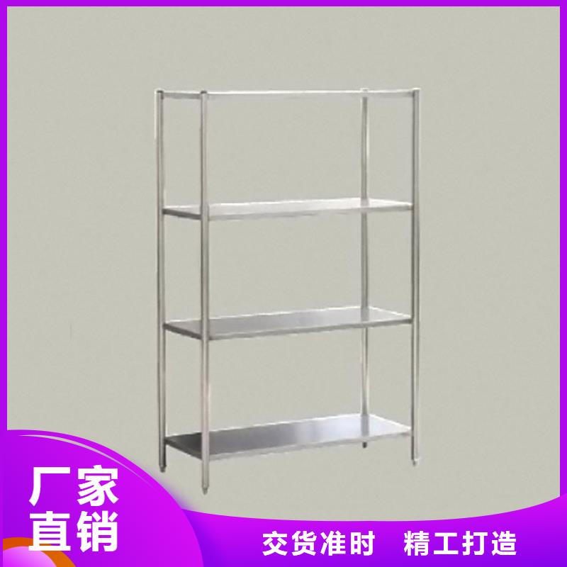 不锈钢货架用心经营