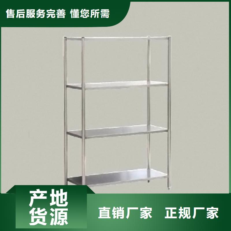 不锈钢架子生产厂家