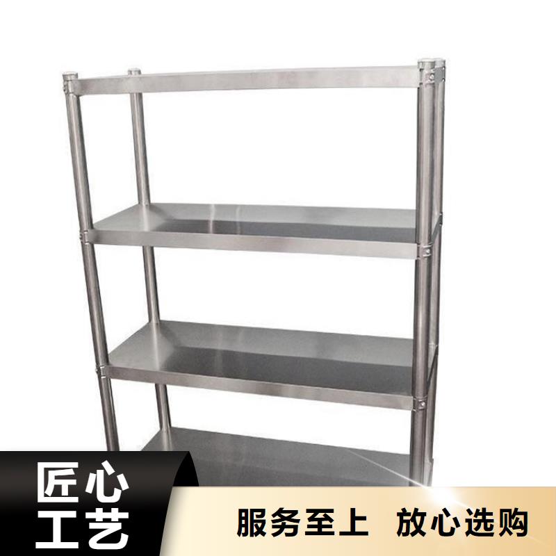 厨房不锈钢货架直销价格