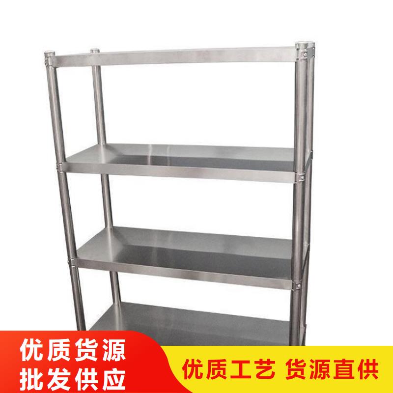 【不锈钢货架】不锈钢盖板厂家直销