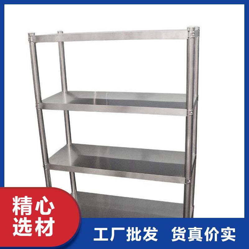 不锈钢货架按需设计