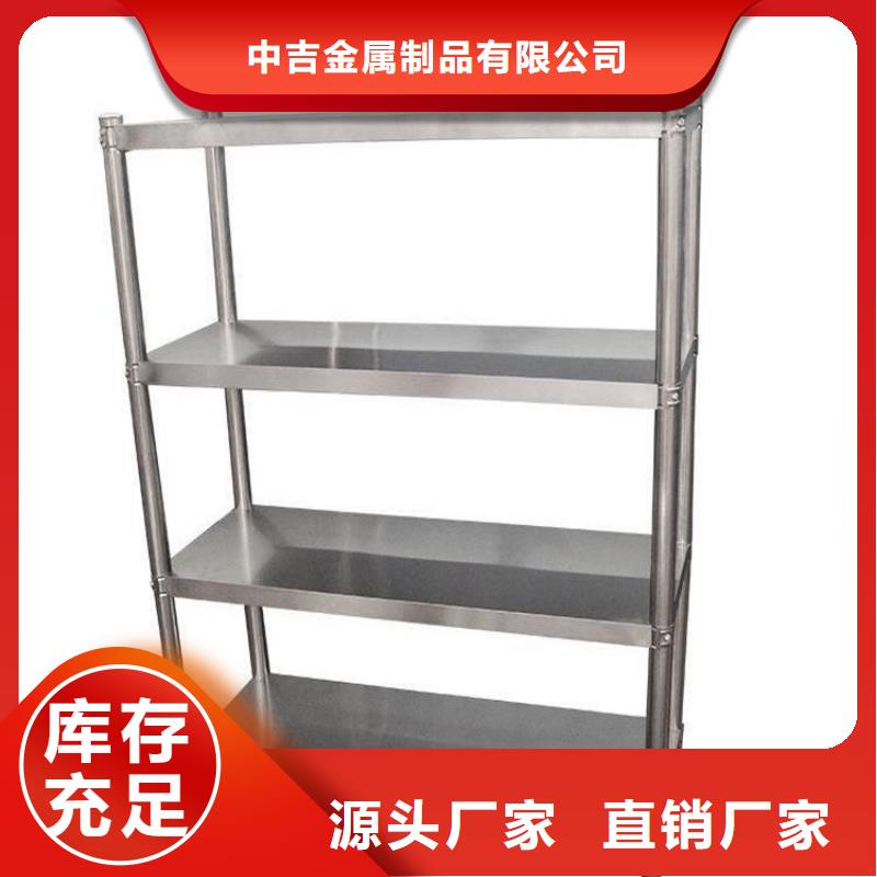 不锈钢货架啤酒机超产品在细节