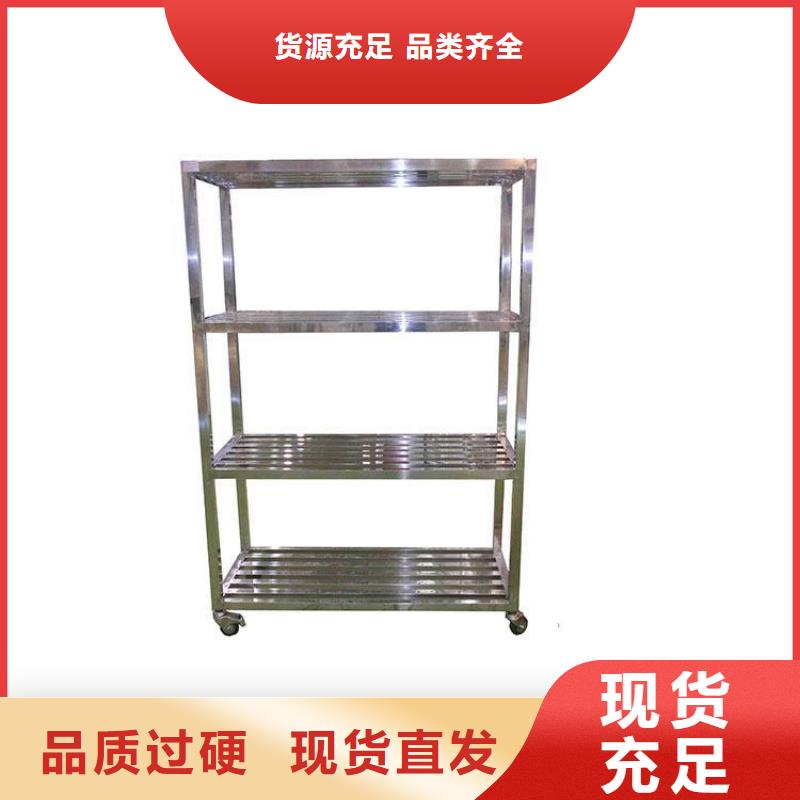 不锈钢货架_工作台畅销本地