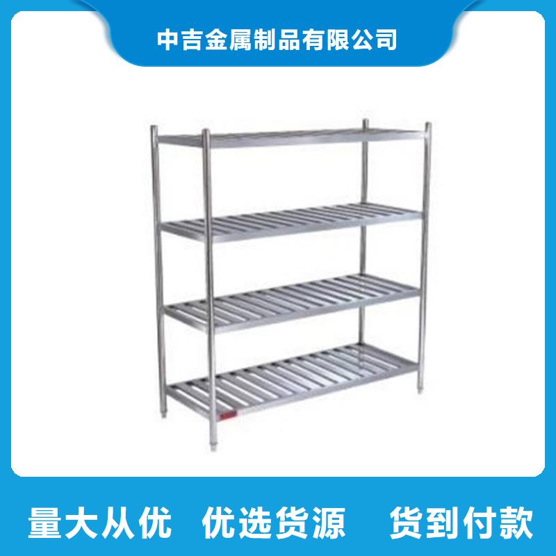 不锈钢架子直销价格
