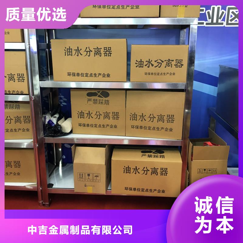 不锈钢货架不锈钢水池生产型