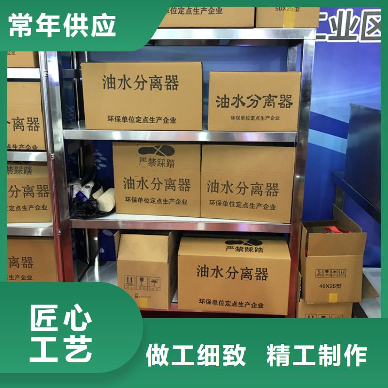 不锈钢货架不锈钢水池生产型