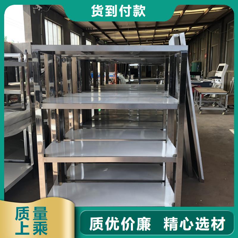 【不锈钢货架不锈钢地沟盖板优质工艺】