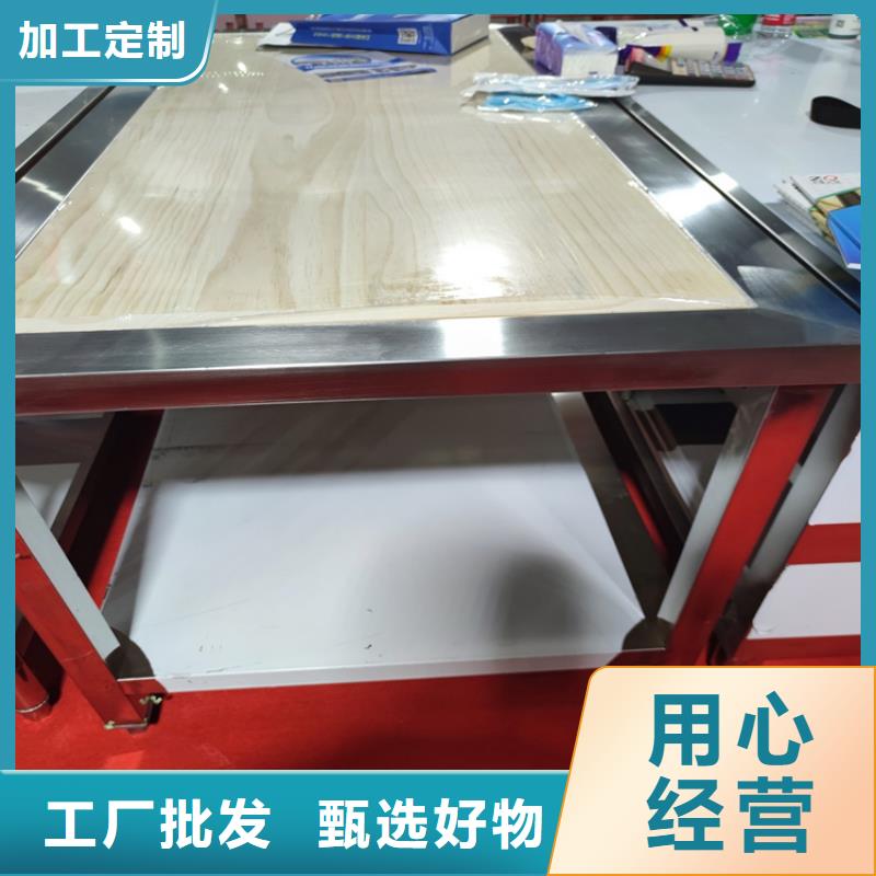不锈钢双层工作台加厚稳固不倒