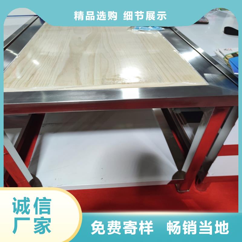 不锈钢工作台【不锈钢水池】实体厂家
