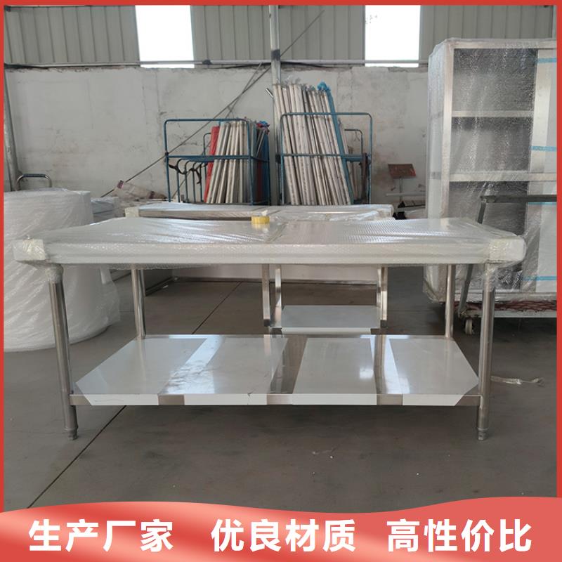 不锈钢工作台啤酒机源头厂家量大价优