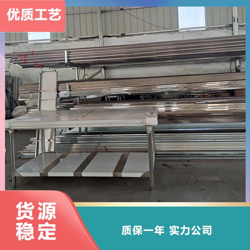 不锈钢双层工作台耐腐蚀方便清洁