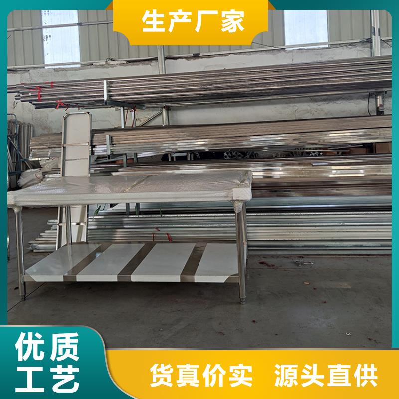 不锈钢工作台拖把池甄选好物