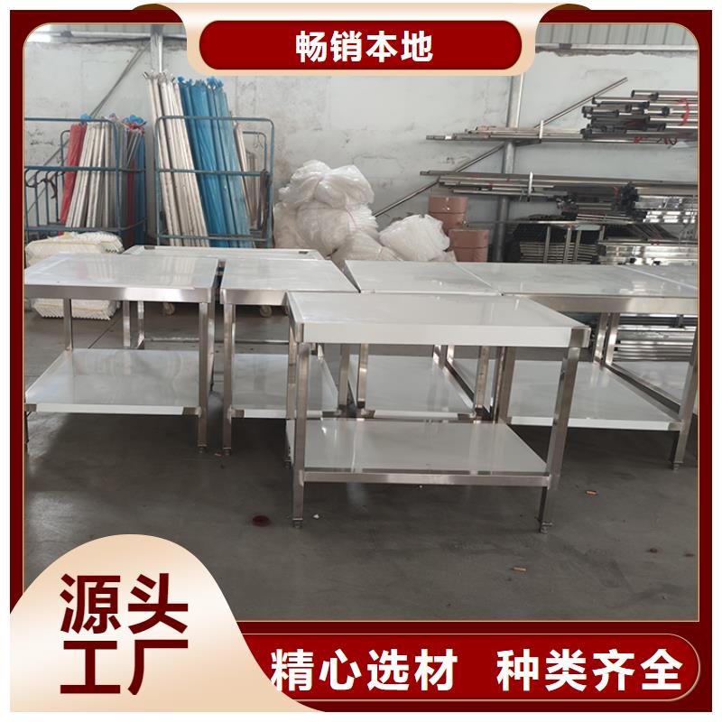 不锈钢工作台拖把池品质卓越