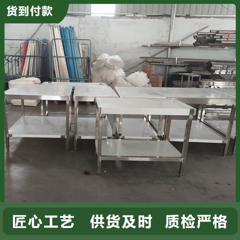 不锈钢工作台不锈钢油水分离器货真价实