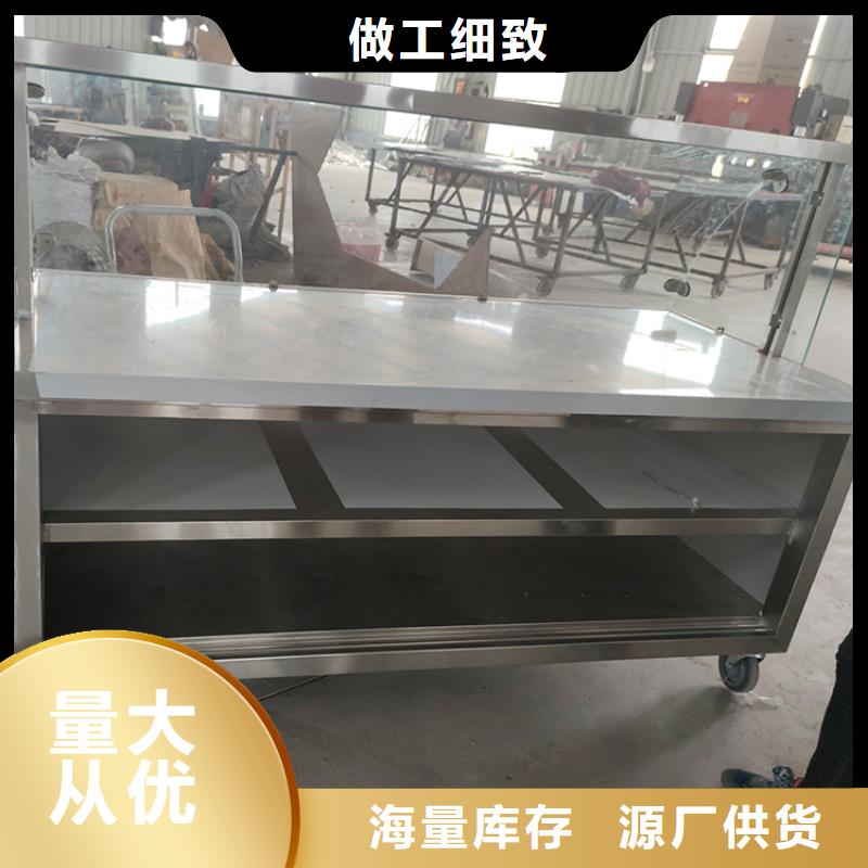 食堂饭店切菜台按需定制