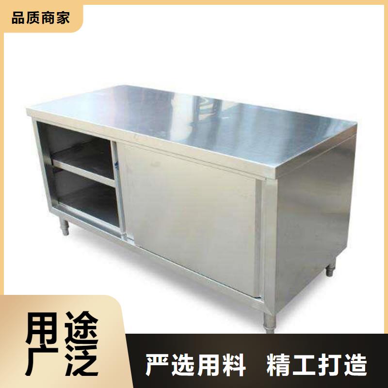 不锈钢杀鱼台打包台按尺寸定制