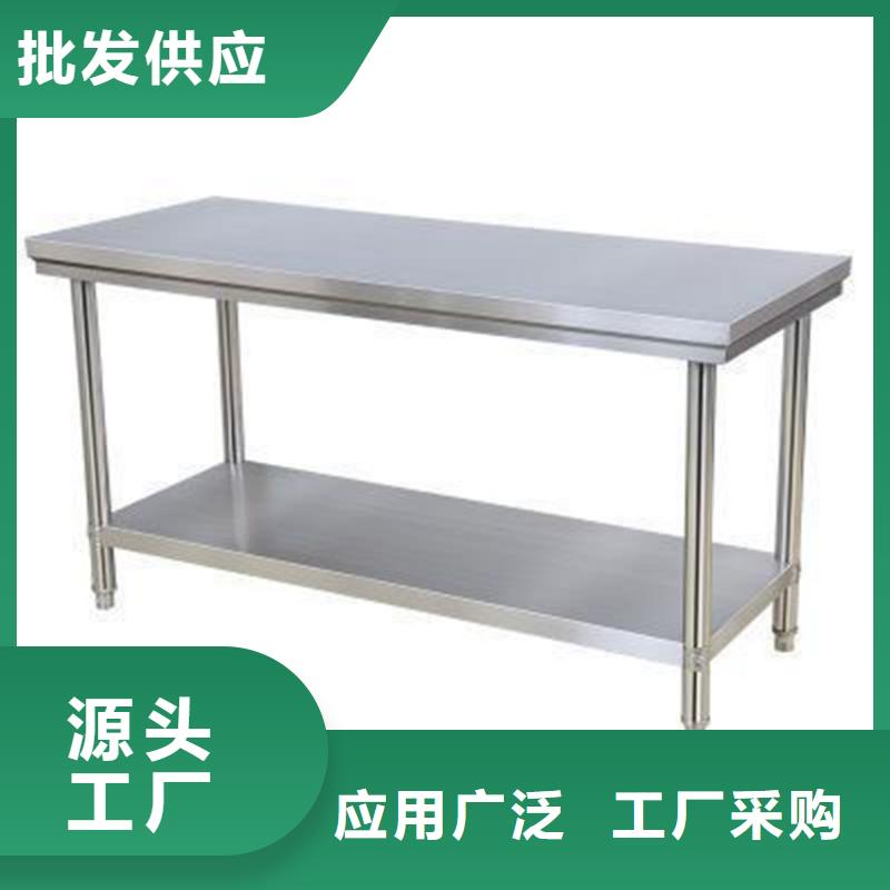 不锈钢工作台不锈钢水池售后服务完善