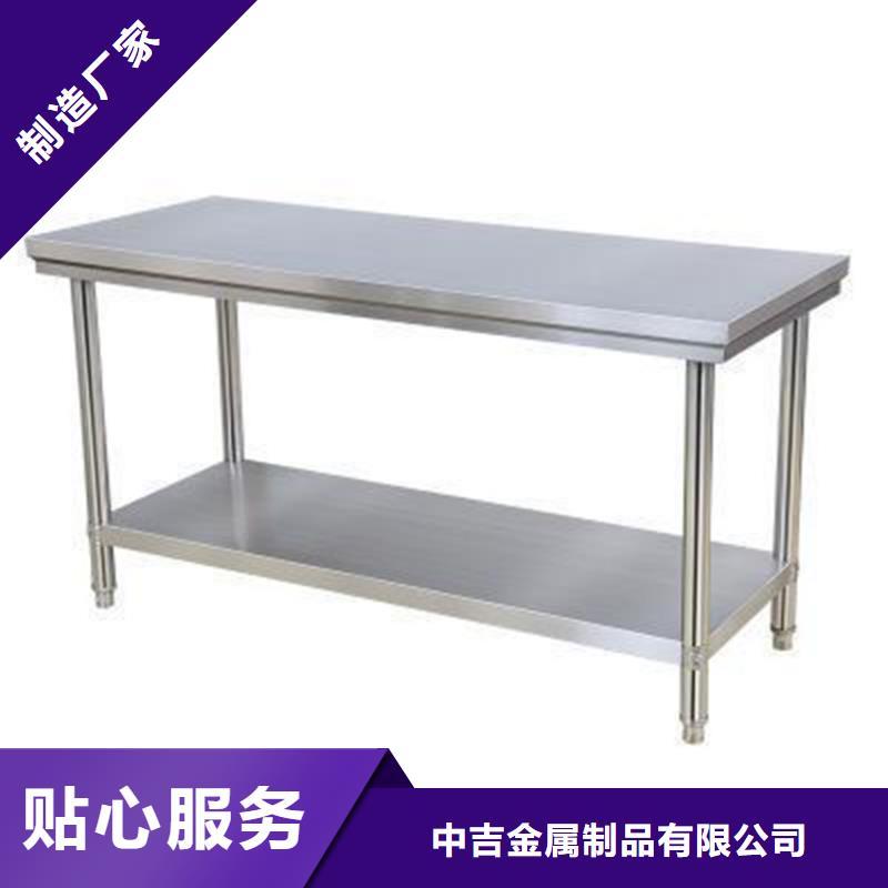 不锈钢办公桌加厚稳固不倒