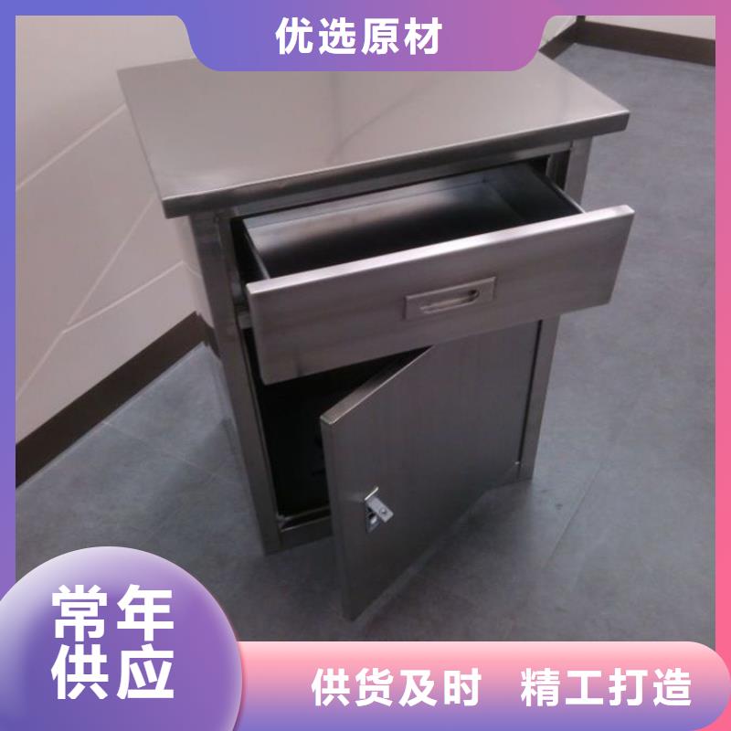 不锈钢工作台水池柜多年厂家可靠