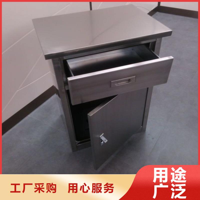 不锈钢工作台【不锈钢商用厨具】性能稳定