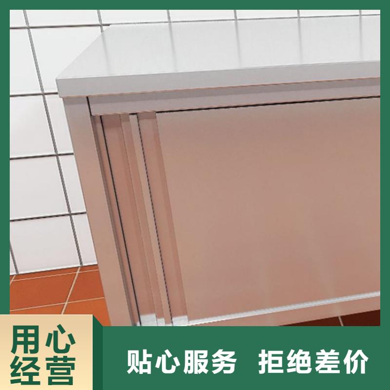 不锈钢三层工作台防锈防腐蚀
