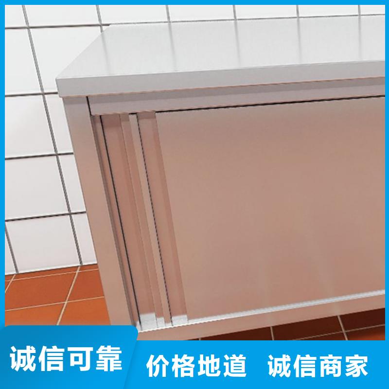 不锈钢工作台不锈钢油水分离器源头工厂