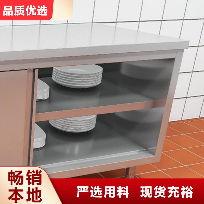 【不锈钢工作台_啤酒机贴心服务】