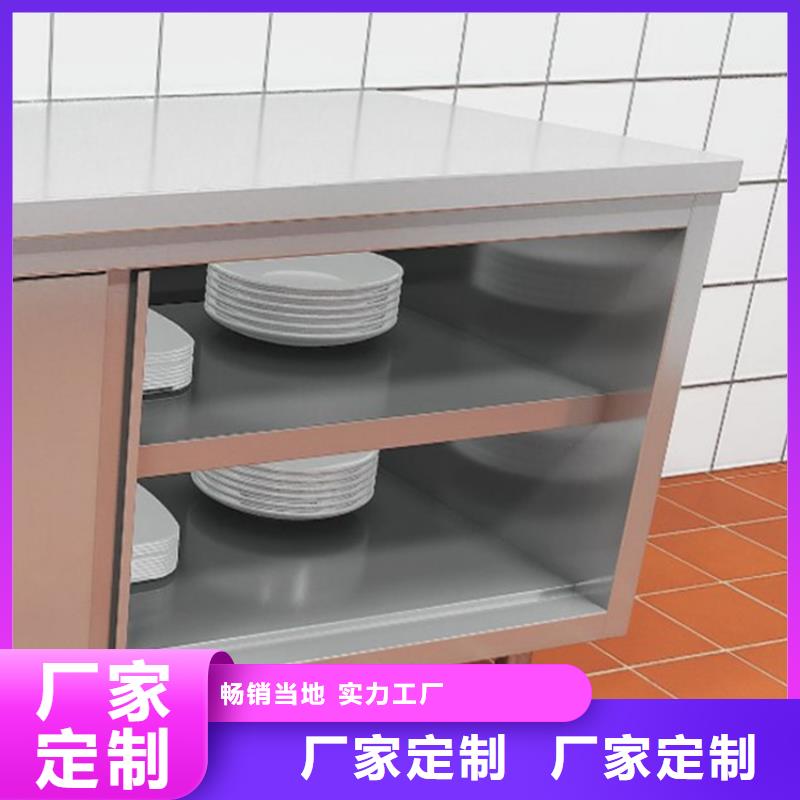不锈钢杀鱼台打包台加厚稳固不倒