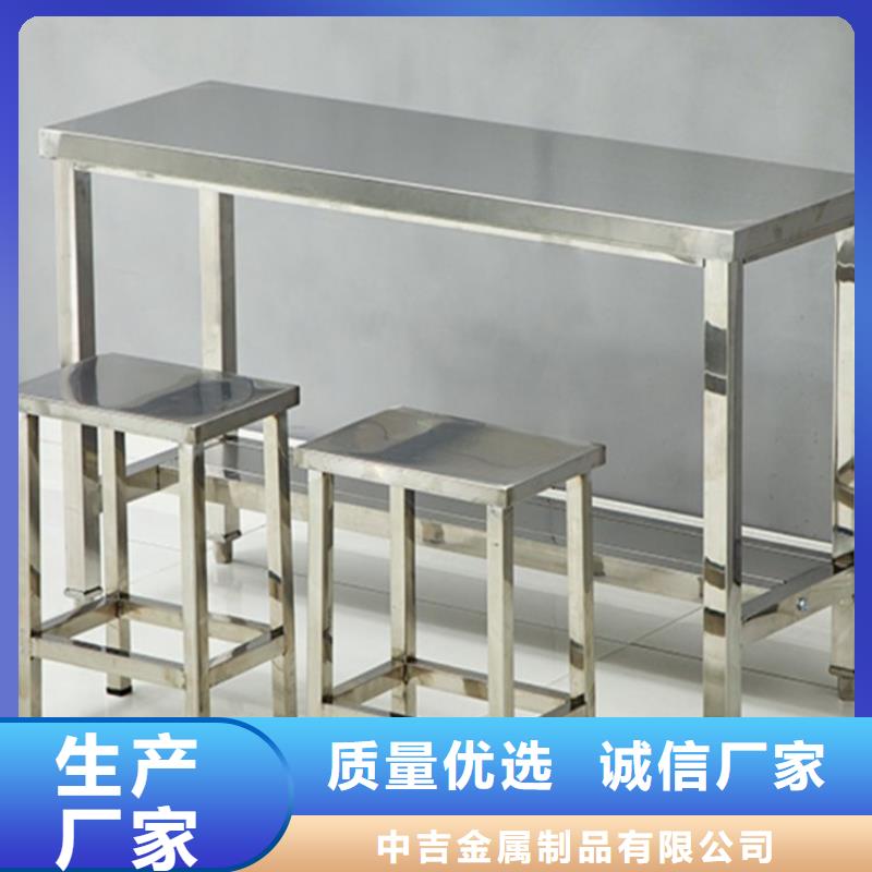 不锈钢工作台_不锈钢盖板工厂价格