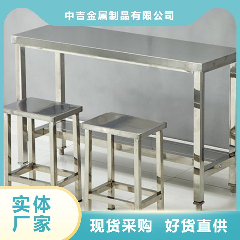 不锈钢杀鱼台打包台耐腐蚀方便清洁