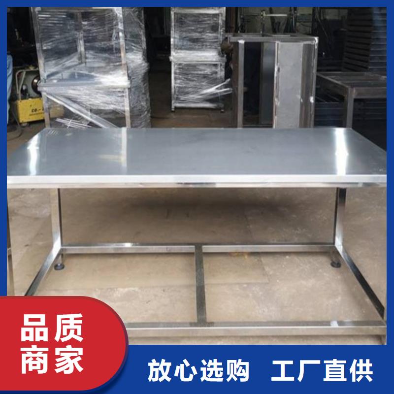 【不锈钢工作台不锈钢地沟盖板支持定制批发】