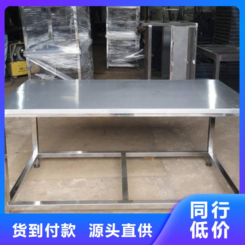 【不锈钢工作台不锈钢地沟盖板一站式采购商】