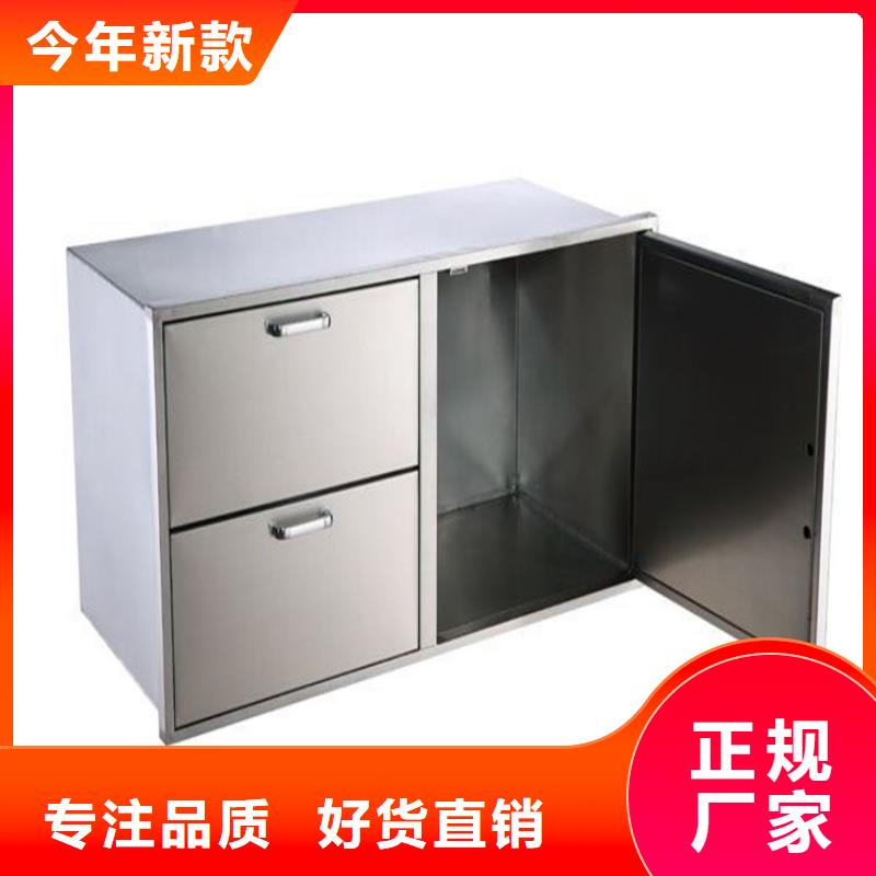 厨房塑料面板调料台坚固耐用易清洁