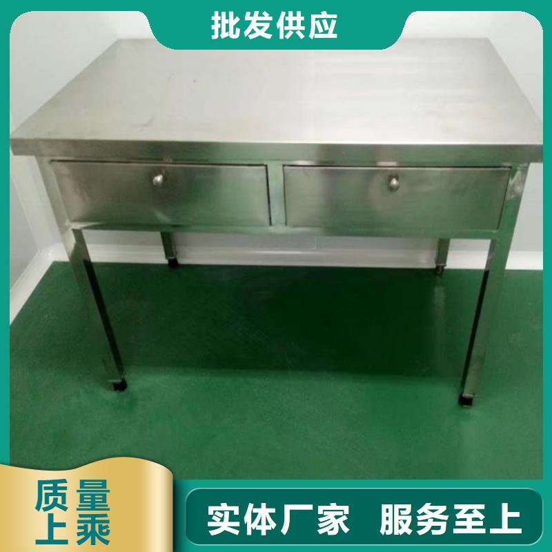 【不锈钢工作台不锈钢货架实体诚信经营】